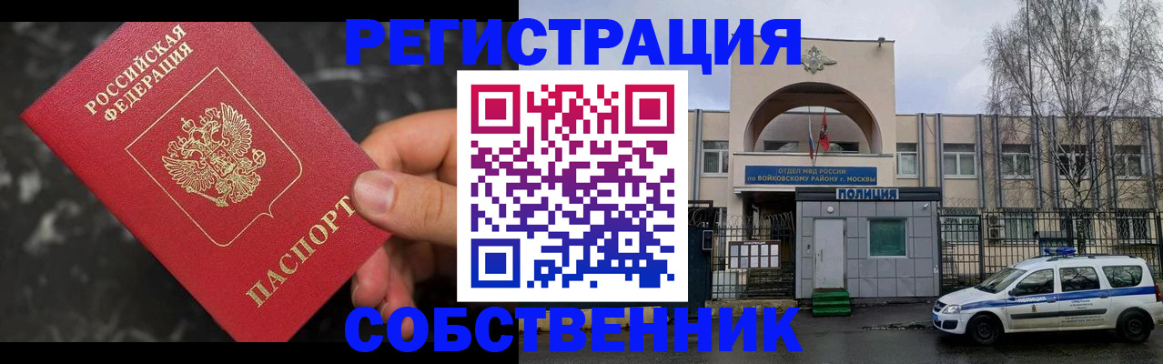 форма 3 в Сарапуле