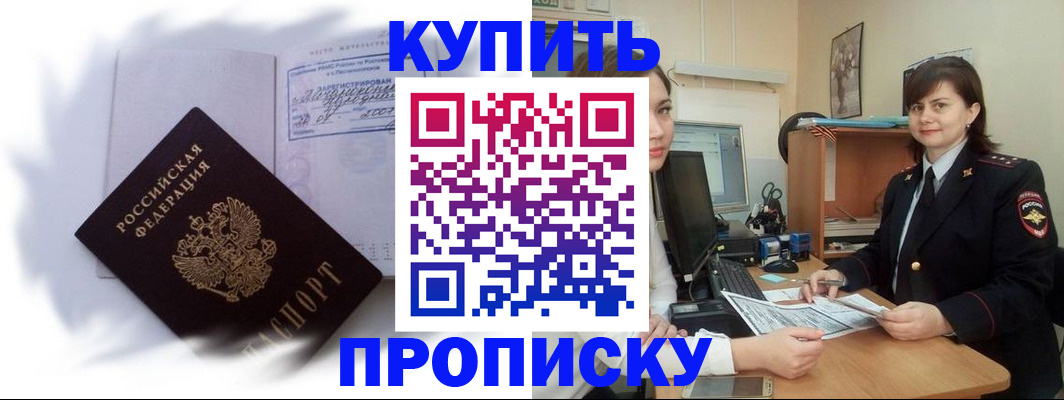 форма 3 в Сарапуле