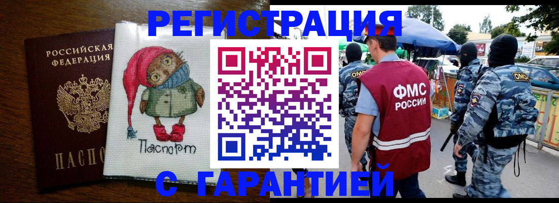 форма 3 в Сарапуле
